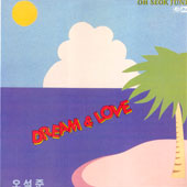  1 Dream & Love (88)